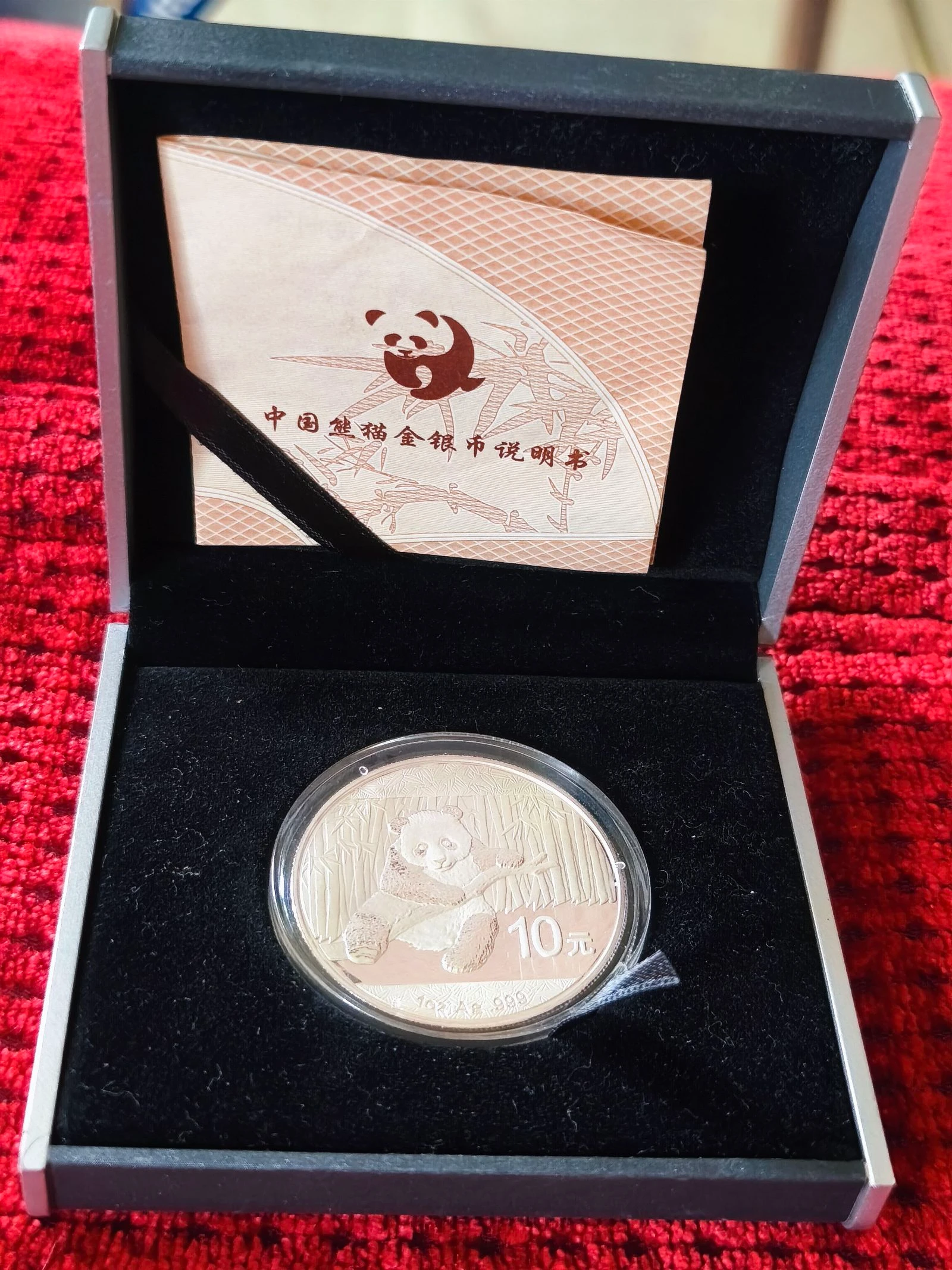 Moeda onça Panda China 2014 prata pura 31,1 gramas – photo 2